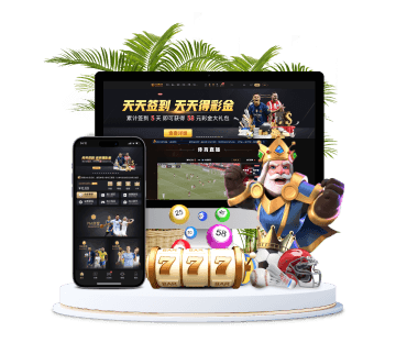 凯时ag|官网登录全站APP手机版